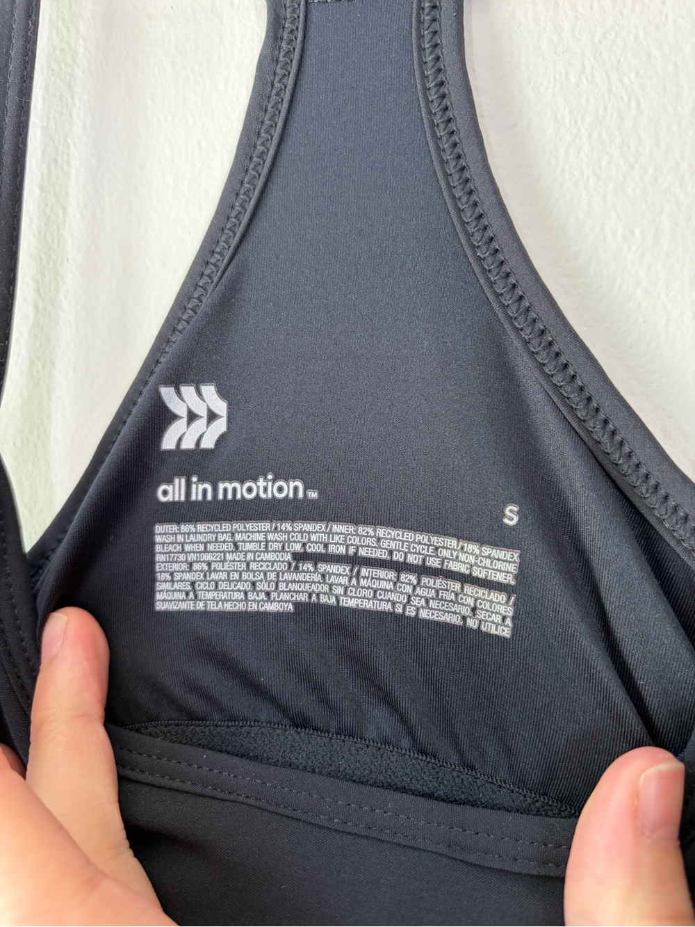 All in Motion Black Flex Athletic Workout Dress with Built in Romper - Picture 2 of 7